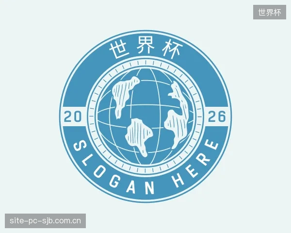 发现世界杯中心